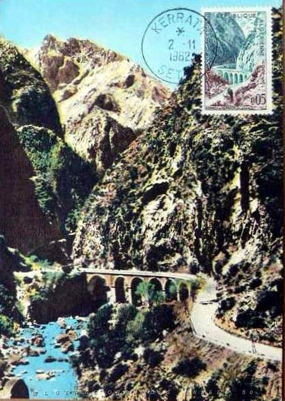 TIMBRES 1 ER JOUR (131).jpg